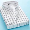 Men's Classic Blue Striped Dress Shirt - Business Casual