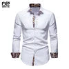 Men's Court Style Formal Shirt - Floral Patchwork Long Sleeve Lapel Casual Shirt