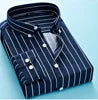 Men's Classic Blue Striped Dress Shirt - Business Casual