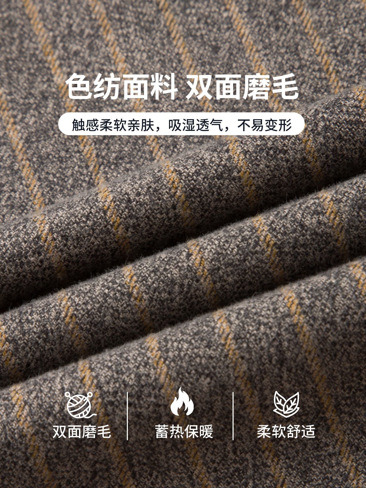 纯棉磨毛男士衬衫长袖秋冬季纽扣领中老年休闲衬衫新款男式衬衣