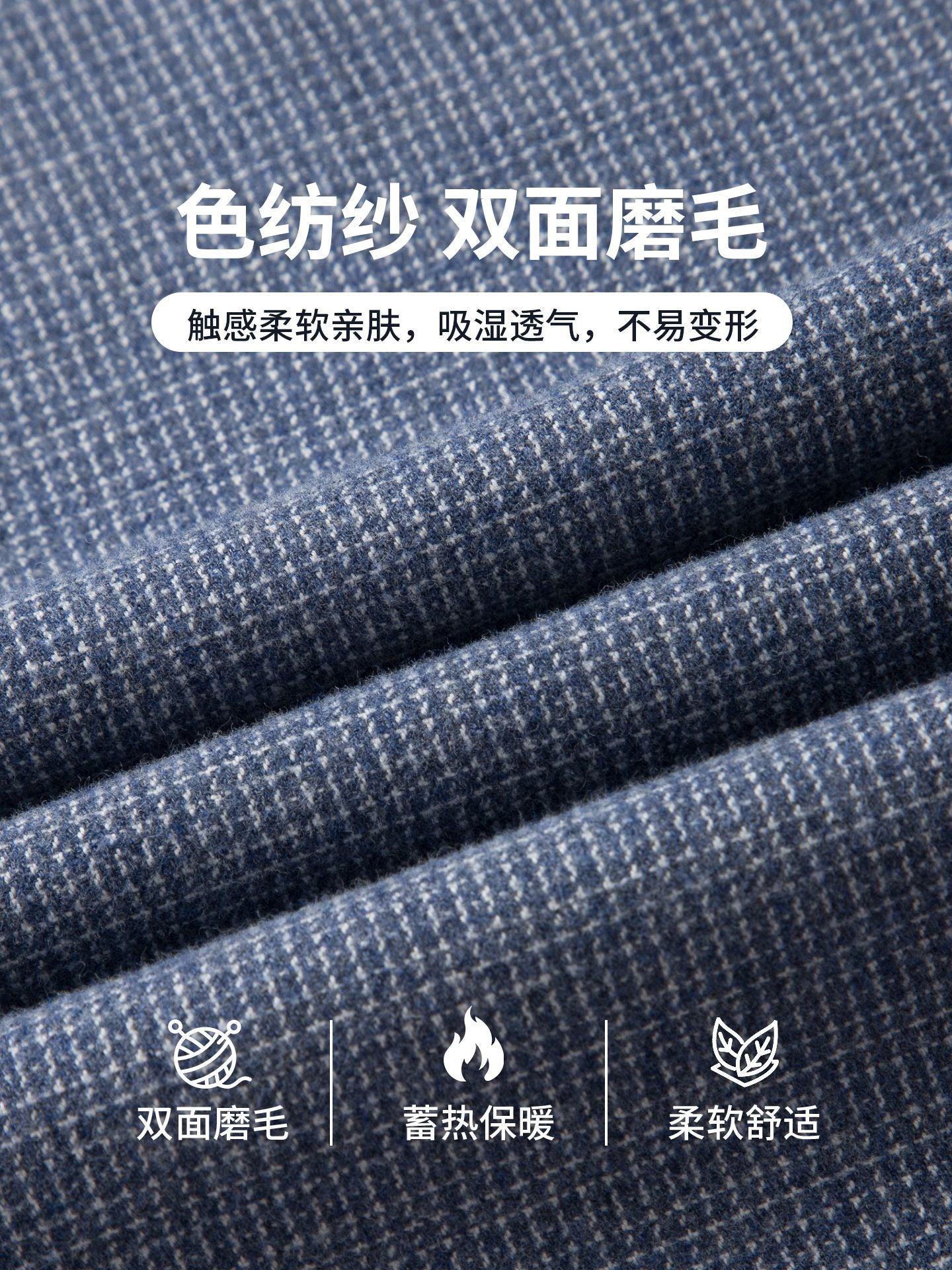 纯棉磨毛男士衬衫长袖春秋棉衬衣男2025新款中年抗皱商务休闲男装