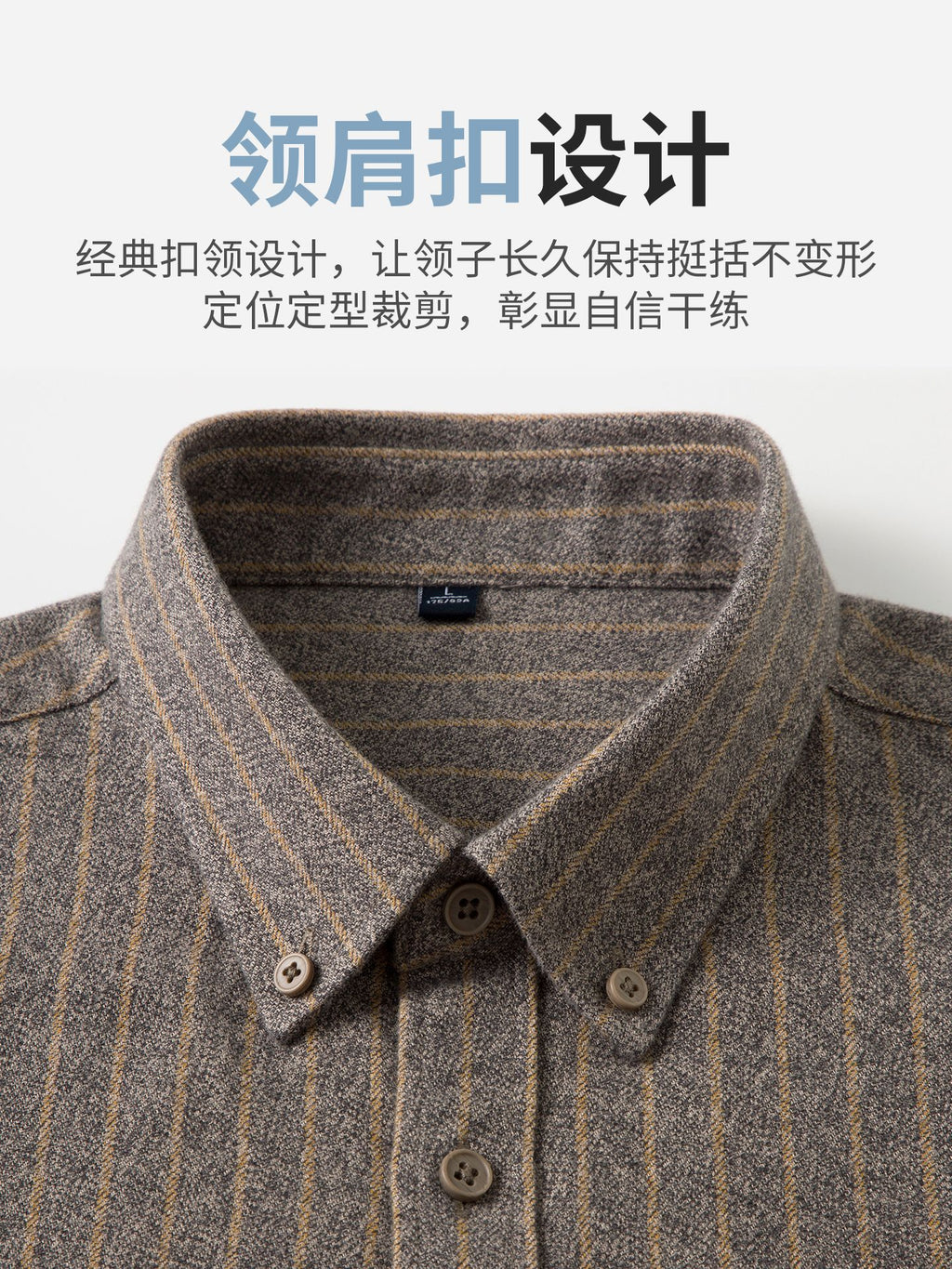 纯棉磨毛男士衬衫长袖秋冬季纽扣领中老年休闲衬衫新款男式衬衣