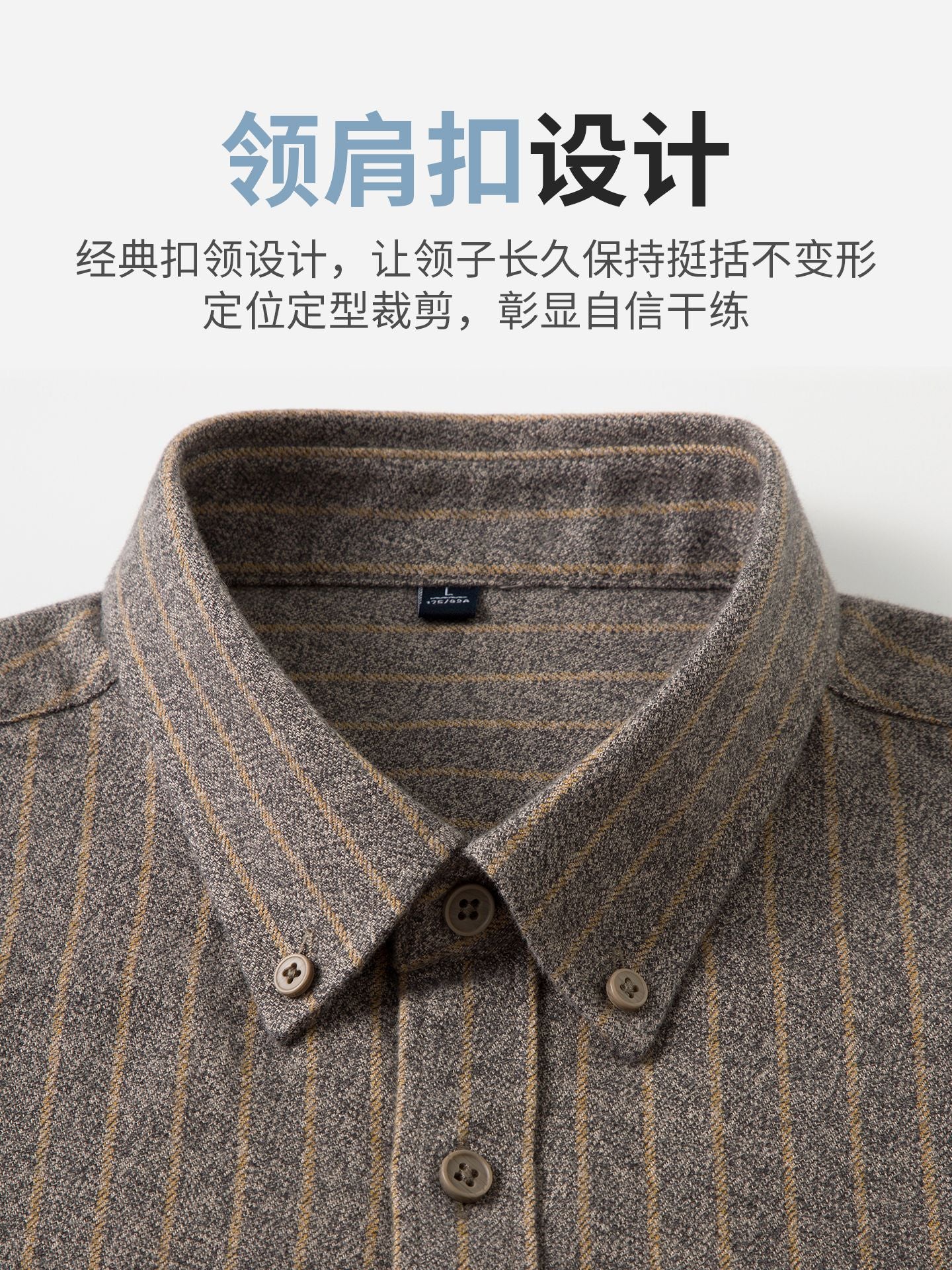 纯棉磨毛男士衬衫长袖秋冬季纽扣领中老年休闲衬衫新款男式衬衣